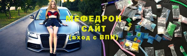 винт Покровск